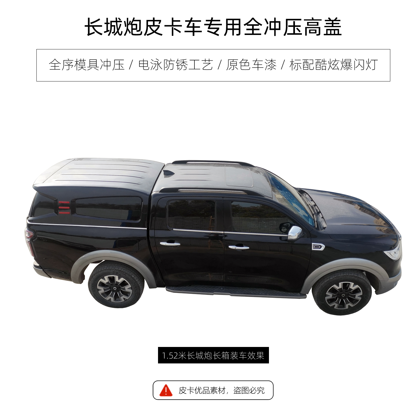 主图9.jpg